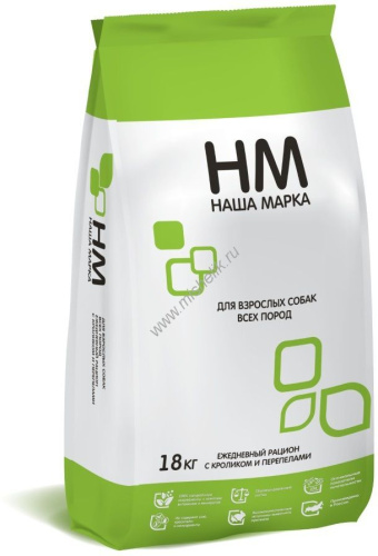 НАША МАРКА 18 кг сухой корм для собак всех пород кролик и перепел