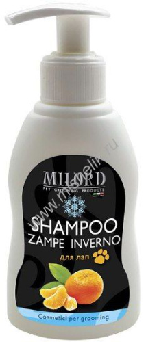 MILORD ZAMPE INVERNO 200 мл шампунь для лап зимний 