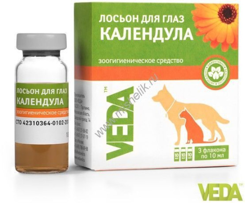 VEDA ФИТОЭЛИТА ЛОСЬОН ДЛЯ ГЛАЗ 10 мл 3 фл календула 1х10