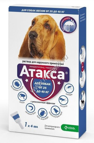 КРКА АТАКСА 4 мл от 25 до 40 кг капли на холку  от блох клещей и комаров для собак крупных пород 