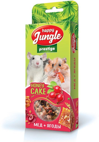 HAPPY JUNGLE Престиж 3 шт корзинки для грызунов мед+ягоды 