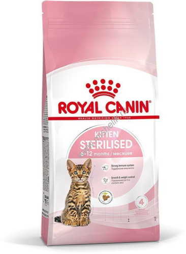 ROYAL CANIN KITTEN STERILISED 2 кг сухой корм для стерилизованных котят с момента операции до 12 месяцев 