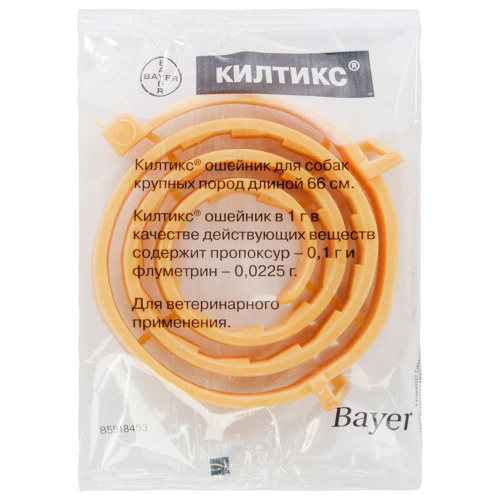 Bayer Килтикс ошейник от клещей 66 см для собак крупных пород