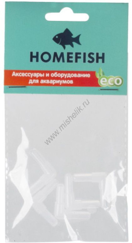 HOMEFISH 5 шт Ф 4 мм соединитель для шланга L-образный