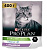 PRO PLAN 400 г сухой корм для кастрированных котов и стерилизованных кошек старше 7 лет, с высоким содержанием индейки 
