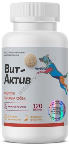ФАРМАКС ВИТ-АКТИВ С-И 120 таб формула здоровья собак биологически активная кормовая добавка 1х6