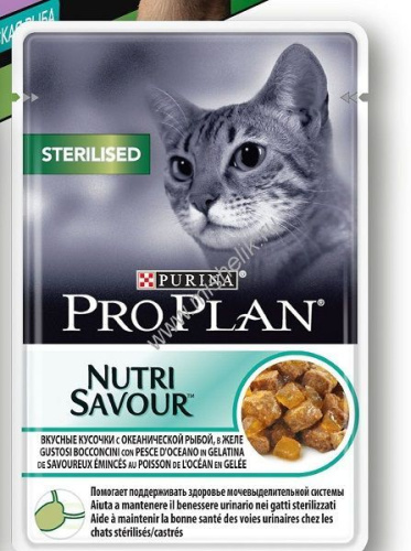 PRO PLAN Nutri Savour 85 г пауч влажный  корм для стерилизованных кошек и кастрированных котов, кусочки с океанической рыбой, в желе 