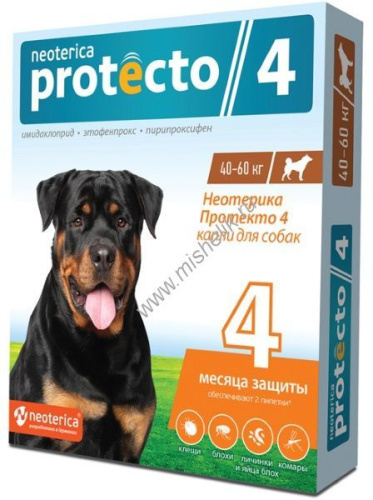 NEOTERICA PROTECTO 4 40-60 кг капли от внешних паразитов для собак 1х20