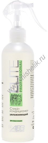 АВЗ ELITE PROFESSIONAL 270 мл спрей-кондиционердля кошек и собак увлажняющий 1х24