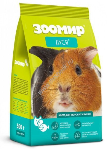 ЗООМИР Дуся 500 г корм для морских свинок 