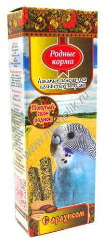 РОДНЫЕ КОРМА 45 г х 2 шт лакомые палочки для попугаев с орехами 