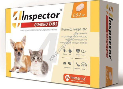 INSPECTOR Quadro Tabs 0,5-2 кг таблетка от внешних и внутренних паразитов для кошек и собак 1х16
