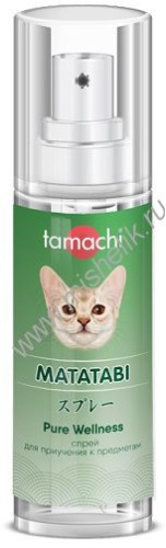 TAMACHI МАТАТАБИ 125 мл спрей для приучения к предметам для кошек 1х22