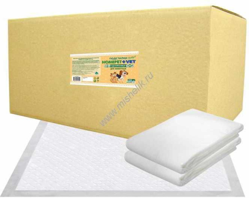 HOMEPET VET budget 200 шт 60 см х 40 см пеленки для животных впитывающие