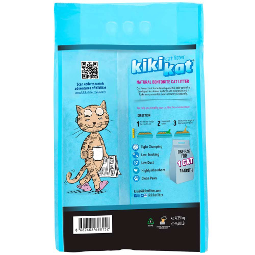 Бентонитовый наполнитель для кошачьего туалета "KikiKat" супер-белый комкующийся "Активированный уголь" 5 л.