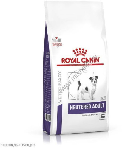 ROYAL CANIN VD NEUTERED ADULT SMALL DOG 800 г ветеринарная диета, сухой корм для кастрированных собак мелких размеров вес во взрослом возрасте меньше 10 кг 