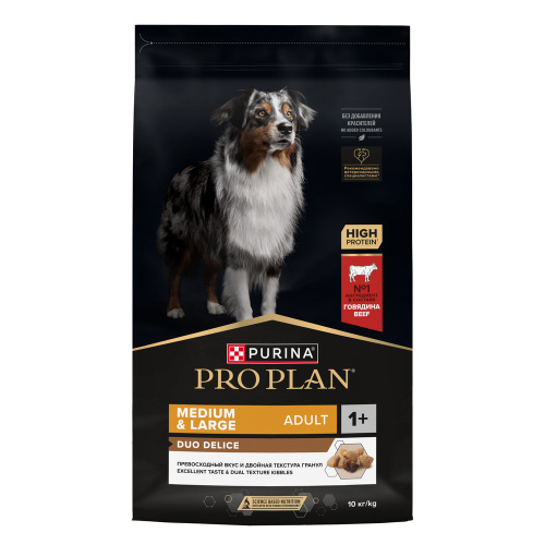 PRO PLAN  DUO DELICE 10 кг сухой корм для взрослых собак средних и крупных пород, с высоким содержанием говядины