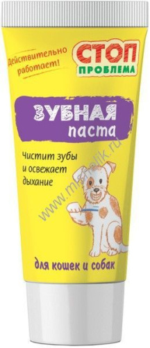 STOP-ПРОБЛЕМА 60 мл зубная паста