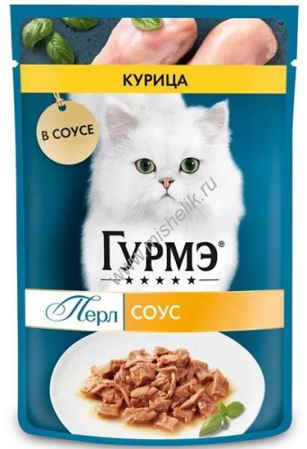 Гурмэ Перл Нежное филе 75 г влажный  корм для кошек, с курицей в соусе 