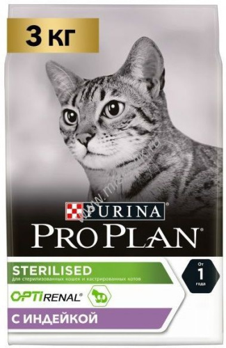 PRO PLAN 3 кг сухой корм для стерилизованных кошек и кастрированных котов, с высоким содержанием индейки 