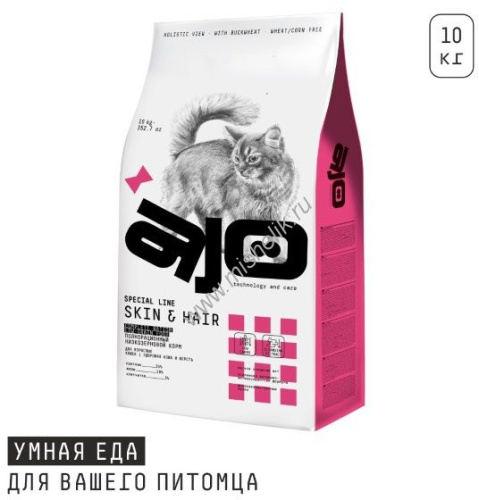 AJO Cat Skin & Hair 10 кг сухой полнорационный корм для длинношерстных кошек здоровая кожа и красивая шерсть с лососем и индейкой