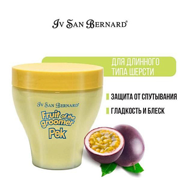 ISB Fruit of the Groomer Maracuja Восстанавливающая маска для длинной шерсти с протеинами 250 мл