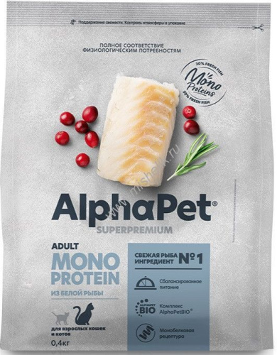 ALPHAPET SUPERPREMIUM MONOPROTEIN 400 гр сухой корм для взрослых кошек из белой рыбы