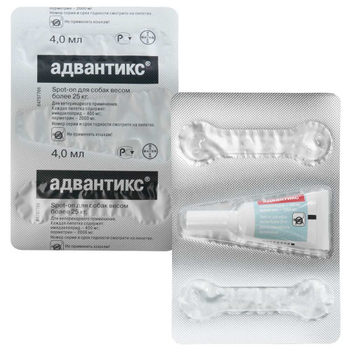 Bayer Адвантикс 400 С для собак 25-40 кг от блох, клещей и комаров (1 пипетки х 4 мл)