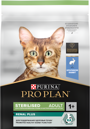 PRO PLAN 10 кг сухой корм для взрослых стерилизованных кошек и кастрированных котов старше 1 года, с кроликом