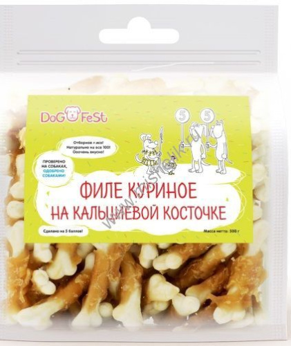 Dog Fest Филе куриное на кальциевой косточке 500 г