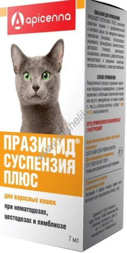 APICENNA ПРАЗИЦИД-СУСПЕНЗИЯ ПЛЮС 7 мл 1 мл на 1 кг для кошек флакон шприц-дозатор 