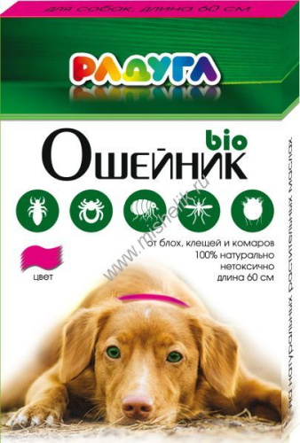РАДУГА БИО ошейник для собак от блох и клещей цветной 