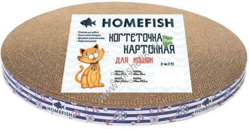 HOMEFISH H 2,5 см D 40,5 см когтеточка большая гофрокартон с пропиткой кошачьей мятой