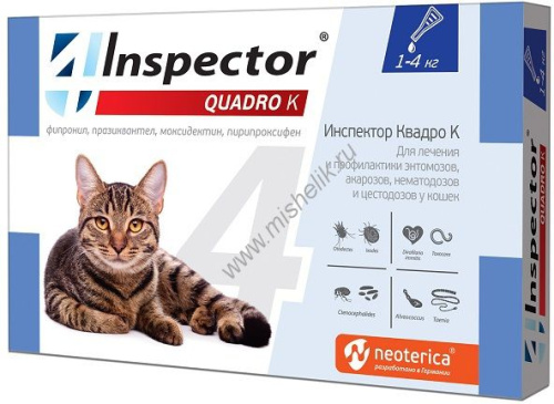 INSPECTOR Quadro K 1-4 кг капли от внешних и внутренних паразитов для кошек 1х40