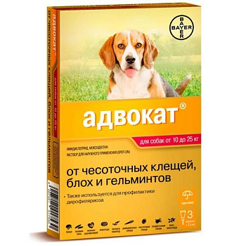 Bayer Адвокат 250 капли для собак 10-25 кг от чесоточных клещей, блох и гельминтов (3 пипетки х 2,5 мл) Bayer Адвокат 250 капли для собак 10-25 кг от чесоточных клещей, блох и гельминтов (3 пипетки х 2,5 мл)