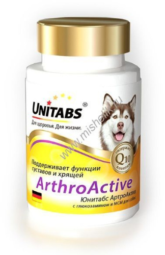 UNITABS ArthroActive c Q10 100 таб для собак при болезнях суставов 1х8