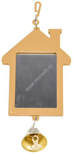 HOMEPET 5 см х 7 см зеркало для птиц избушка с колокольчиком бежевое 1х50