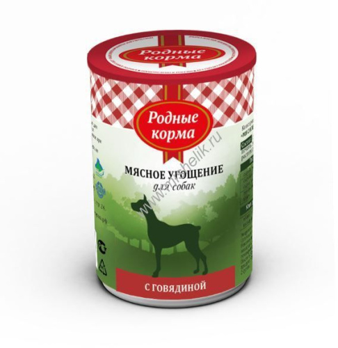 РОДНЫЕ КОРМА 340 г мясное угощение консервы с говядиной для собак 