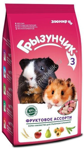 ЗООМИР Грызунчик №3 200 г корм-лакомство для грызунов и кроликов фруктовое ассорти 
