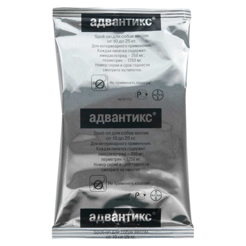 Bayer Адвантикс 250 С для собак 10-25 кг от блох, клещей и комаров (4 пипетки х 2,5 мл)