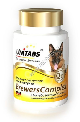 UNITABS BreversComplex с Q10 100 таб пивными дрожжами для крупных собак 1х8