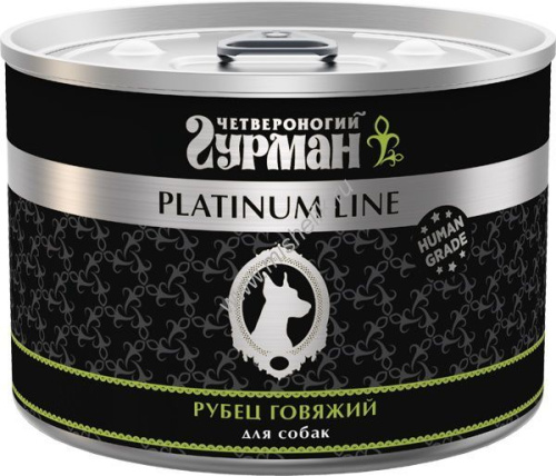 ЧЕТВЕРОНОГИЙ ГУРМАН Platinum line 525 г консервы для собак с говяжим рубцом в желе 