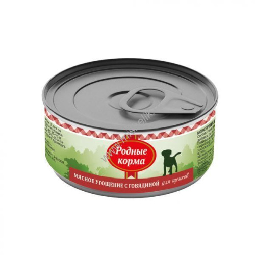 РОДНЫЕ КОРМА 100 г мясное угощение консервы с говядиной для щенков 